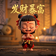 哈希中国总代理